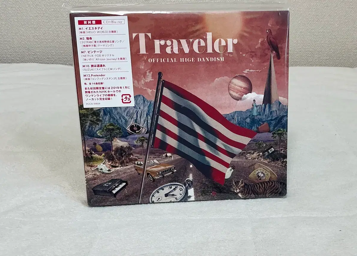 오피셜히게단디즘 Traveler [CD+BLU-RAY 초회한정반] 미개봉 | 브랜드